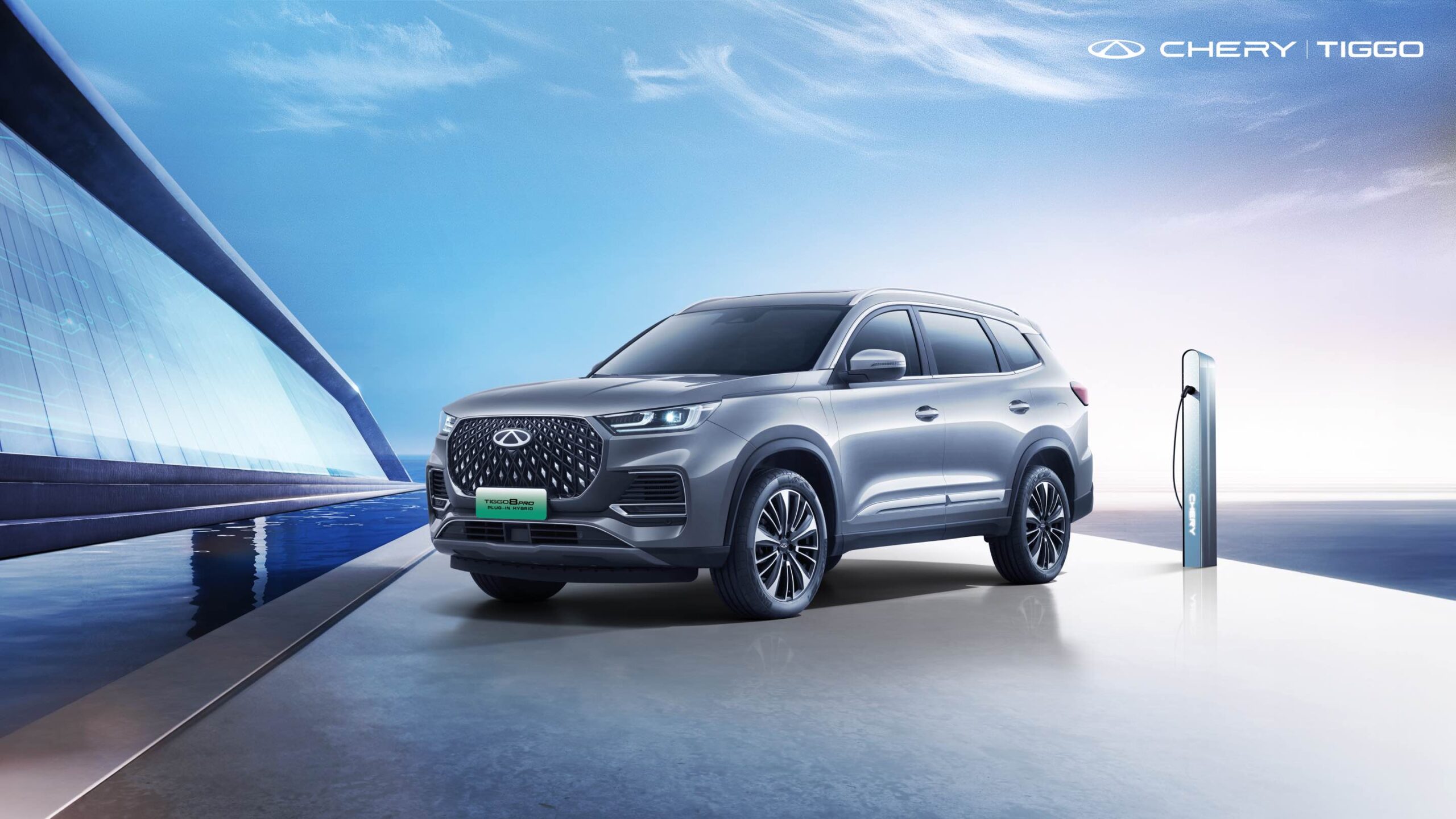 CHERY culminó con éxito un exigente tour de prueba con sus modelos híbridos enchufables