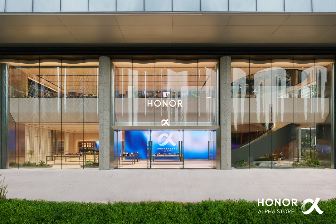 HONOR ALPHA Store: La Tienda que te Permite Vivir el Futuro de la Inteligencia Artificial de la Mano de HONOR