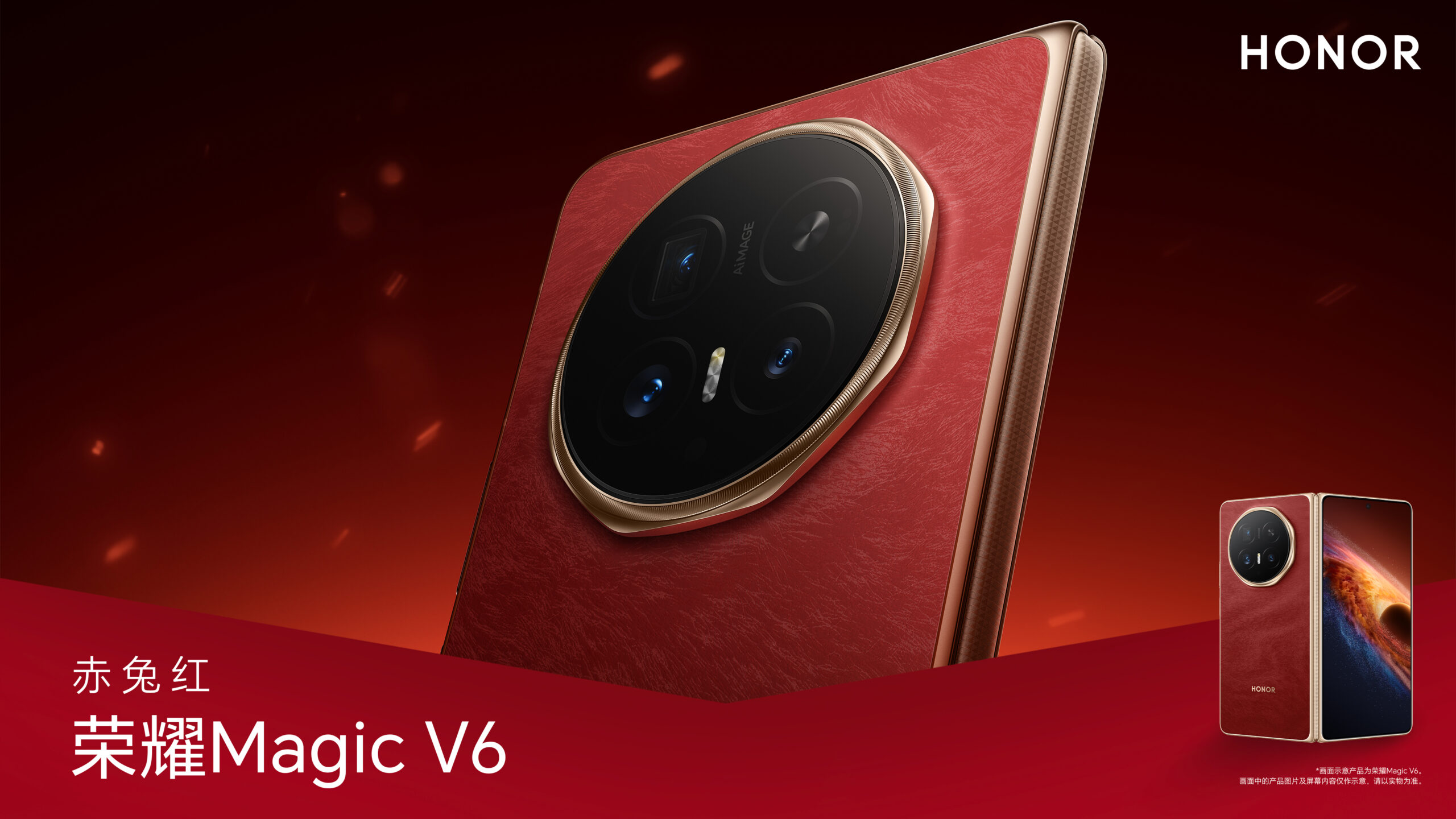 HONOR avanza su visión de AI en el MWC 2026 con el Robot Phone, su robot humanoide y el HONOR Magic V6